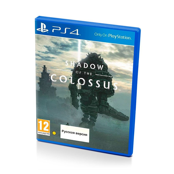 Игра Shadow of the Colossus. В тени колосса (PlayStation 4, PlayStation ...