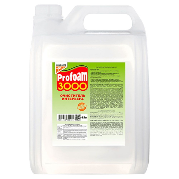 Очиститель интерьера KANGAROO Profoam 3000, 4,5л купить на OZON по ...