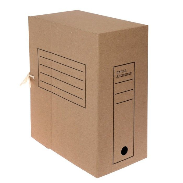 Папка архивная с завязками, А4, Calligrata, микрогофрокартон, 150 мм ...