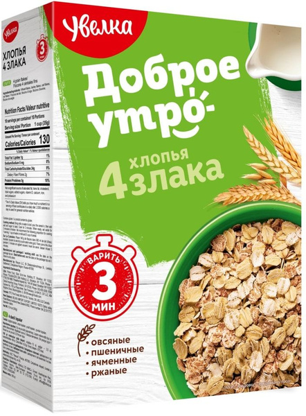 Хлопья Увелка 4 злака 350г - купить с доставкой по выгодным ценам в ...