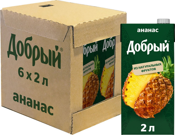 Нектар Добрый Ананасовый, 6 шт х 2 л - купить с доставкой по выгодным ...