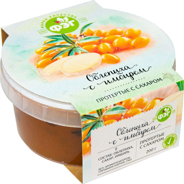 Облепиха ФЭГ протертая с сахаром и имбирем 200г х3 - купить с доставкой ...