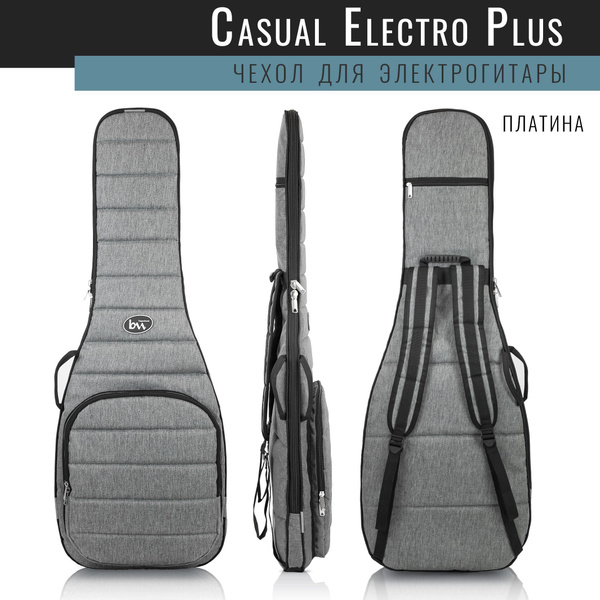 Чехол для гитары BAG&music Electro Casual Plus (платиновый ...