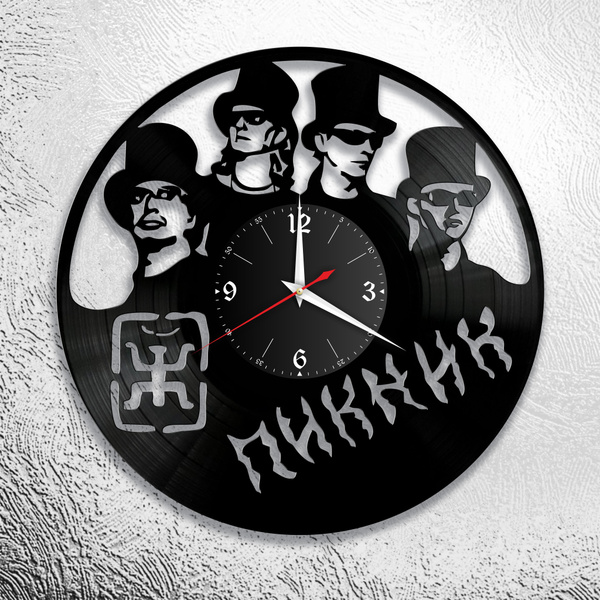 Настенные часы с группой Пикник, Эдмунд Шклярский - купить по низкой ...