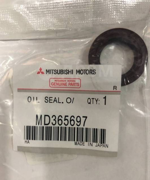 1052a149 сальник коленвала передний mitsubishi. Сальник хвостовика раздатки митсубиси паджеро 4. Сальники 4g63. Сальник балансировочного вала 4g63. Сальник масляного насоса лансер 9 1.