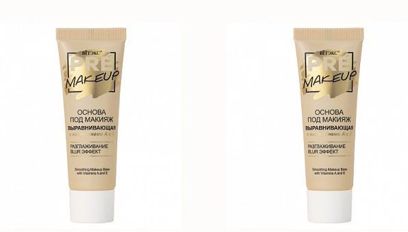 Витэкс Основа под макияж PRE-MAKEUP ВЫРАВНИВАЮЩАЯ с витаминами А и Е ...