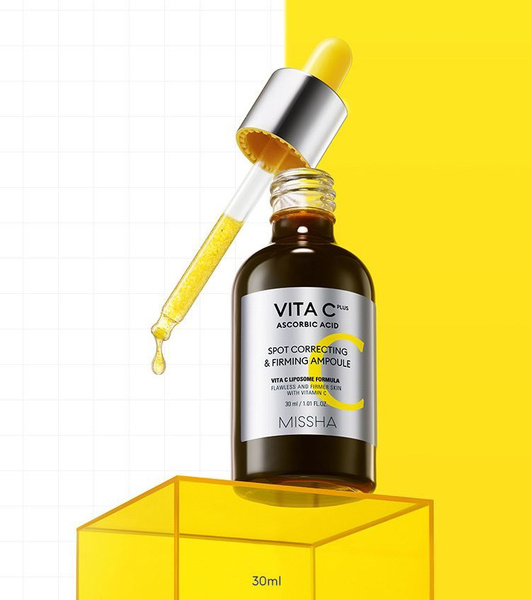 Сыворотка для лица с витамином С Missha Vita C Plus Spot Correcting ...