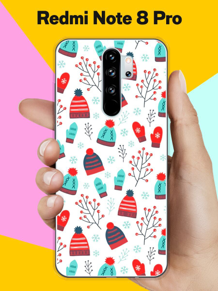 Силиконовый чехол на Xiaomi Redmi Note 8 Pro Зимний пейзаж / для Сяоми ...