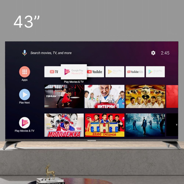 Купить телевизор Viomi смарт тв wi-fi hdmi usb 43 дюйма 55 дюймов YMD ...