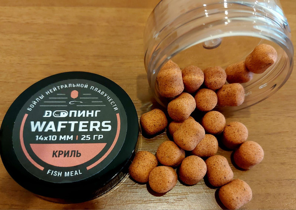 Бойлы нейтральной плавучести Допинг WAFTERS 14х10мм, КРИЛЬ - купить с ...
