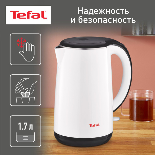 Купить электрический чайник Tefal KO2608, Металл/пластик по низкой цене ...