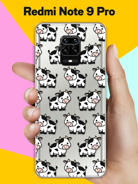 Силиконовый чехол Корова на Xiaomi Redmi Note 9 Pro / для Сяоми Редми ...