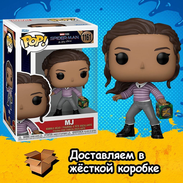 Фигурка Funko POP MJ With Spell Box из фильма Spider-Man: No Way Home ...