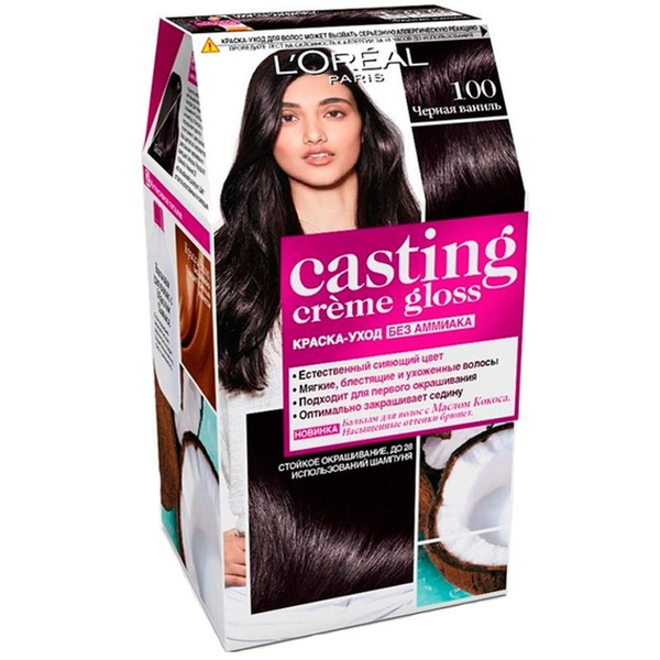 L'Oreal Paris Стойкая краска-уход для волос Casting Creme Gloss, т.100 ...