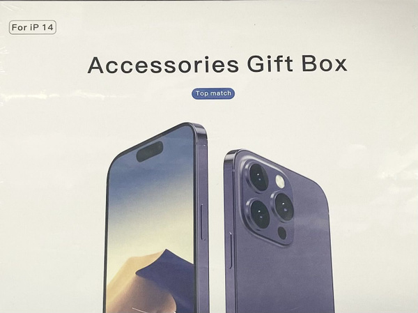 Подарочный набор Accessories Gift Box для Айфон - купить по выгодным ...