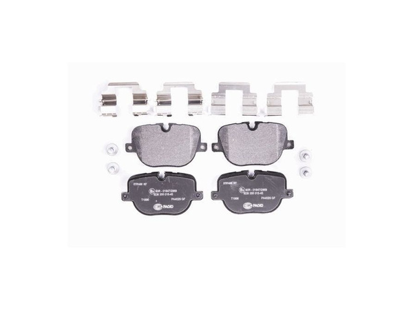 Колодки тормозные HELLA/BEHR/PAGID 8DB355015451 - купить по низким ...