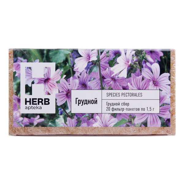 Herb Грудной сбор 1,5 г фильтр-пакетики 20 шт купить на OZON по низкой ...