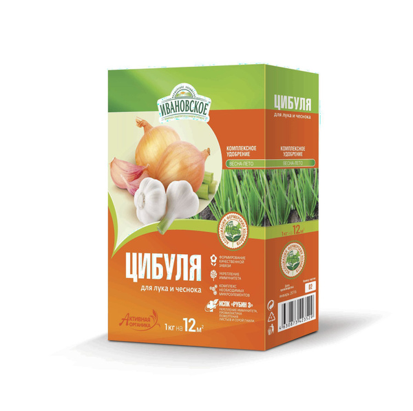 Удобрение ЦИБУЛЯ 1 кг для Лука и Чеснока с комплексом Рубин-3 ...