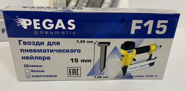 Гвозди/штифты отделочные PEGAS PNEUMATIC для пневматического нейлера ...