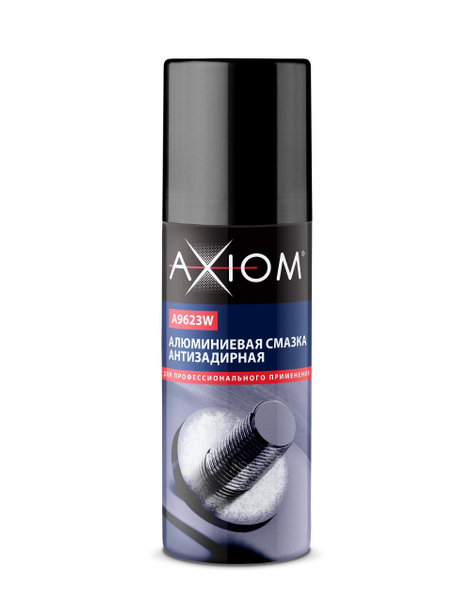 Алюминиевая смазка антизадирная 75 мл AXIOM A9623w - купить в интернет ...