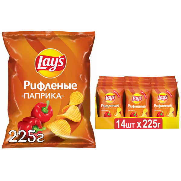 Lays / Лейс Чипсы картофельные, рифленые Паприка, Шоубокс, 14шт.*225гр ...