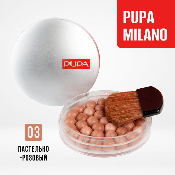 Румяна в шариках Pupa Milano с кисточкой,тон 03 Пастельно розовый ...