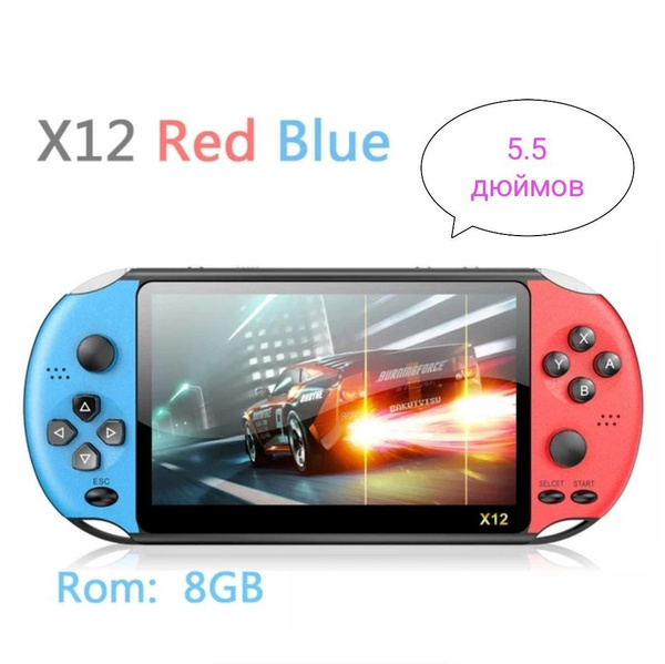 Портативная игровая приставка X12 ретро консоль с 5,5 дюймовым экраном ...