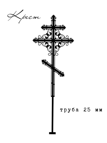 Купить металлический (железный) крест на могилу, фото и цена