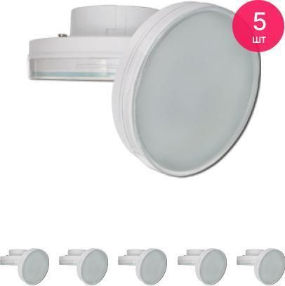 Светодиодная Лампочка Ecola GX70 Таблетка 4200 К - купить в интернет ...