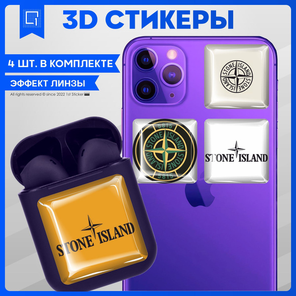 3D Наклейки на телефон Stone Island Стоник - купить с доставкой по ...