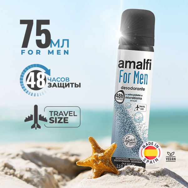 Amalfi For men Дезодорант мужской спрей без следов для тела, средство ...