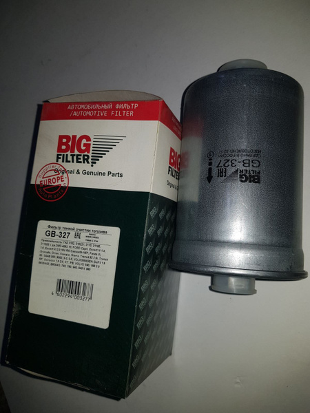Фильтр топливный BIG FILTER Волга/Газель (инжектор) (гайка) - купить по ...