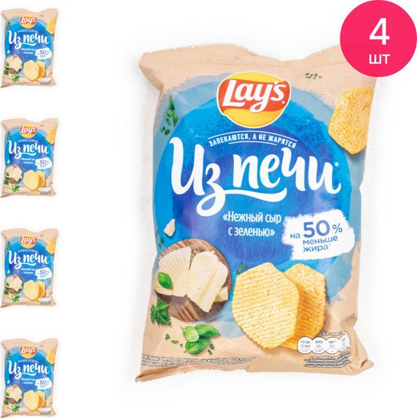 Чипсы картофельные Lay's / Лейс Из печи Нежный сыр с зеленью 85г ...