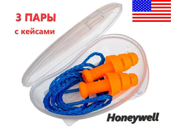 Беруши Honeywell - купить с доставкой по выгодным ценам в интернет ...