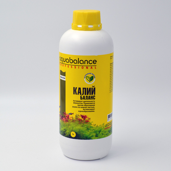 Aquabalance Калий-баланс 1000мл - калийное удобрение для растений ...
