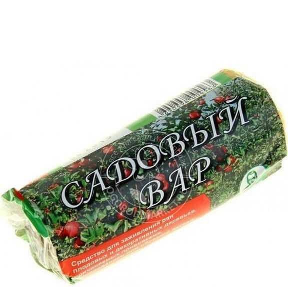 Вар садовый 150гр - купить по выгодной цене в интернет-магазине OZON ...