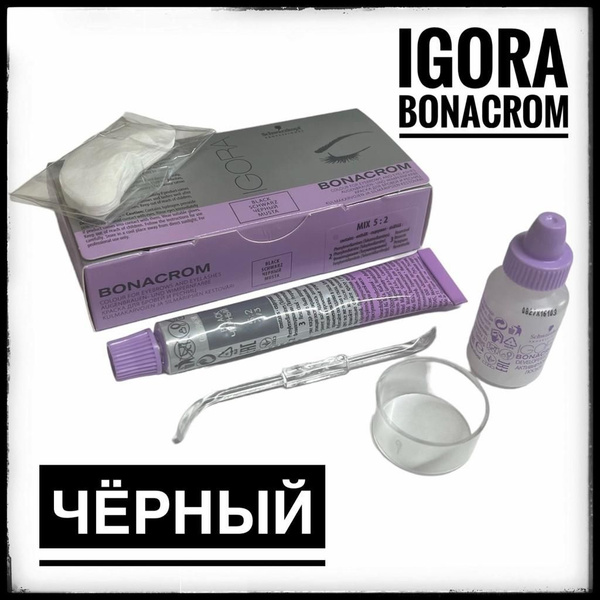 Schwarzkopf ProfessIonal Igora Bonacrom Игора Бонахром краска для ...