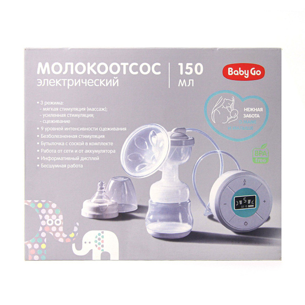 Молокоотсос Baby Go электрический BG-1022 - купить с доставкой по ...