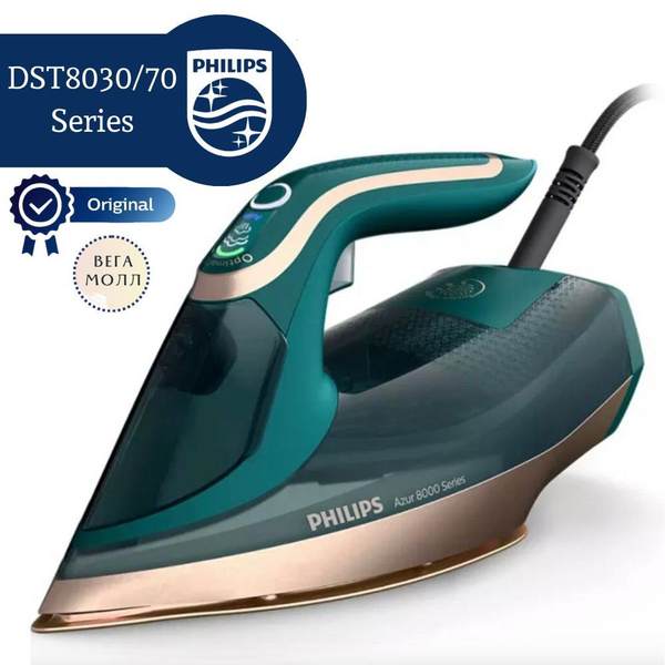 Утюг Philips DST8030/70 Алюминиевое покрытие - купить по выгодной цене ...