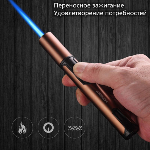 Портативная газовая турбо горелка туристическая Зажигалка Серебряный ...