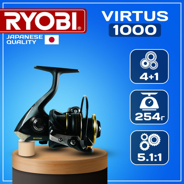 Катушка Ryobi Виртус, Безынерционная, 1000, Передний фрикцион купить по ...