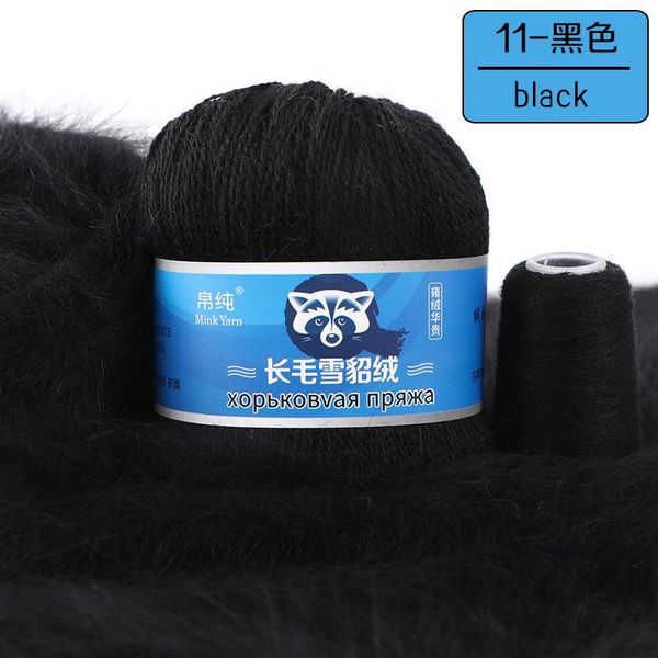 Пряжа Mink Wool Пух норки 50г, 350м 5шт+дополнительная нить купить на ...
