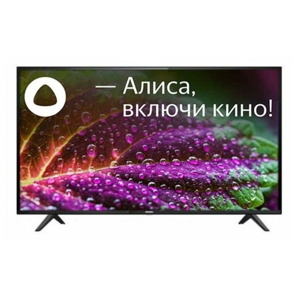 Doffler Телевизор 50KUS65 50" 4K UHD, черный купить на OZON по низкой ...