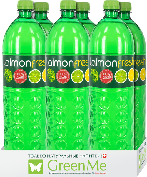 Напиток газированный Laimon fresh (Лаймон Фреш) Max 6 шт. по 1,5л, пэт ...