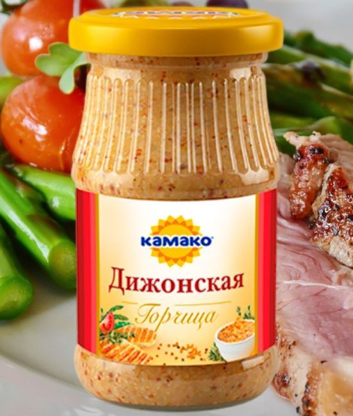 Горчица КАМАКО (Дижонская 170 гр.) - купить с доставкой по выгодным ...