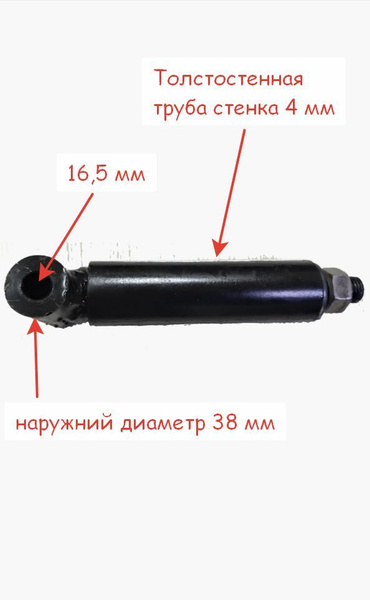 Оснастка для садовой техники Прицепное устройство сцепка телеги для ...