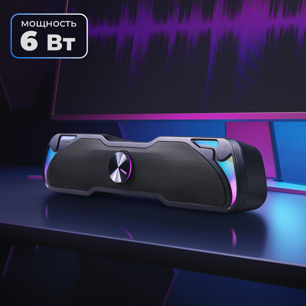 DEFENDER Колонки для компьютера - Саундбар 6 Вт питание USB купить на ...