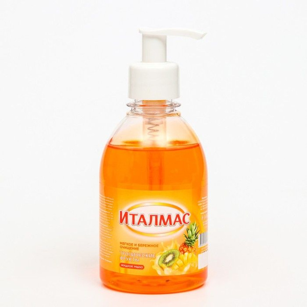 Italmas Professional Cleaning Жидкое мыло 250 мл - купить с доставкой ...