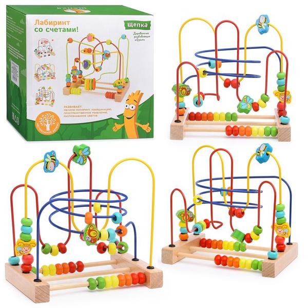 Игра Лабиринт D1236-4 "Мотыльки", со счетами купить на OZON по низкой ...