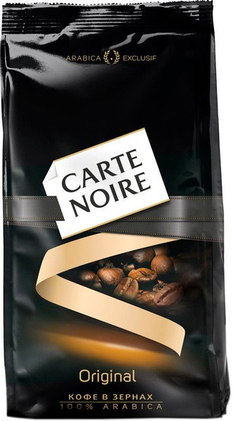 Кофе Carte Noire Original жареный в зёрнах, 800г - купить с доставкой ...